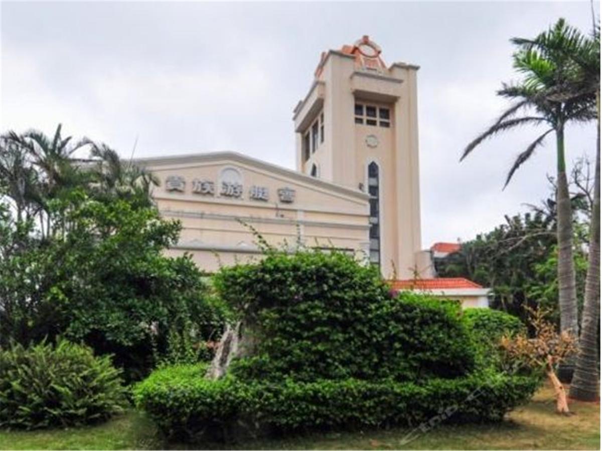 Hainan Noble Yacht Club Hải Khẩu Ngoại thất bức ảnh