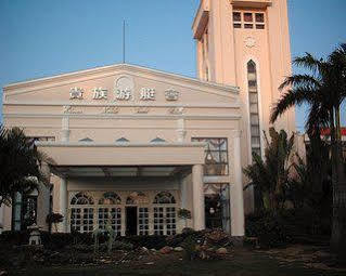 Hainan Noble Yacht Club Hải Khẩu Ngoại thất bức ảnh